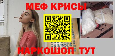 прущие грибы Азнакаево