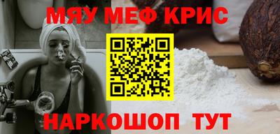 прущие грибы Азнакаево