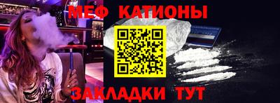 дмт Абакан