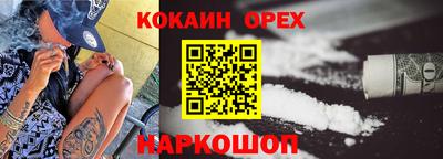 дмт Абакан