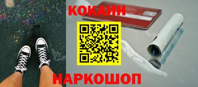 прущие грибы Азнакаево