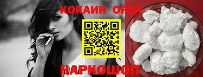 дмт Абакан