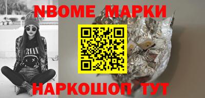 дмт Абакан