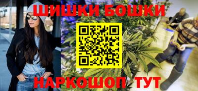 дмт Абакан