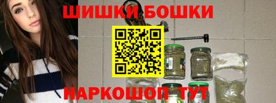 дмт Абакан