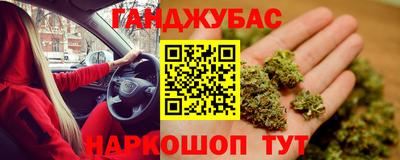 прущие грибы Азнакаево