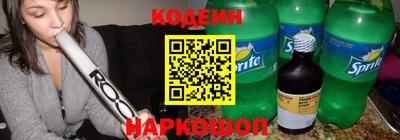 прущие грибы Азнакаево