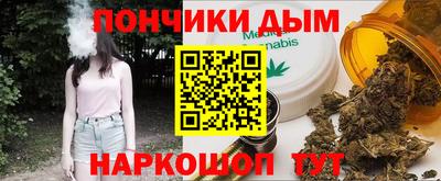 дмт Абакан