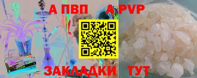 дмт Абакан