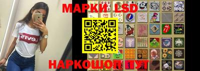 прущие грибы Азнакаево