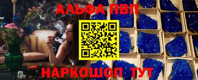 дмт Абакан