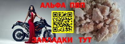 прущие грибы Азнакаево