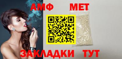 прущие грибы Азнакаево