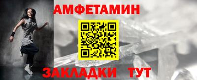 дмт Абакан