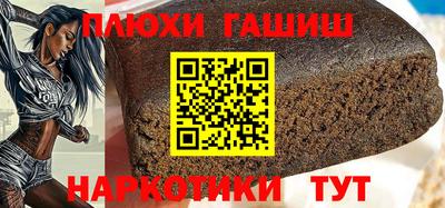 дмт Абакан