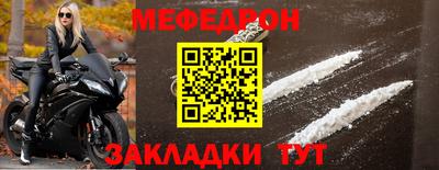 прущие грибы Азнакаево