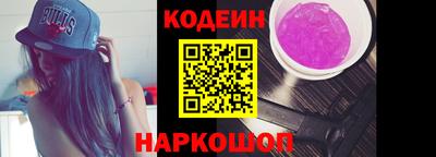 дмт Абакан