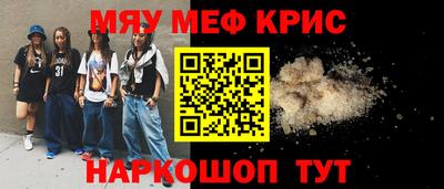 прущие грибы Азнакаево