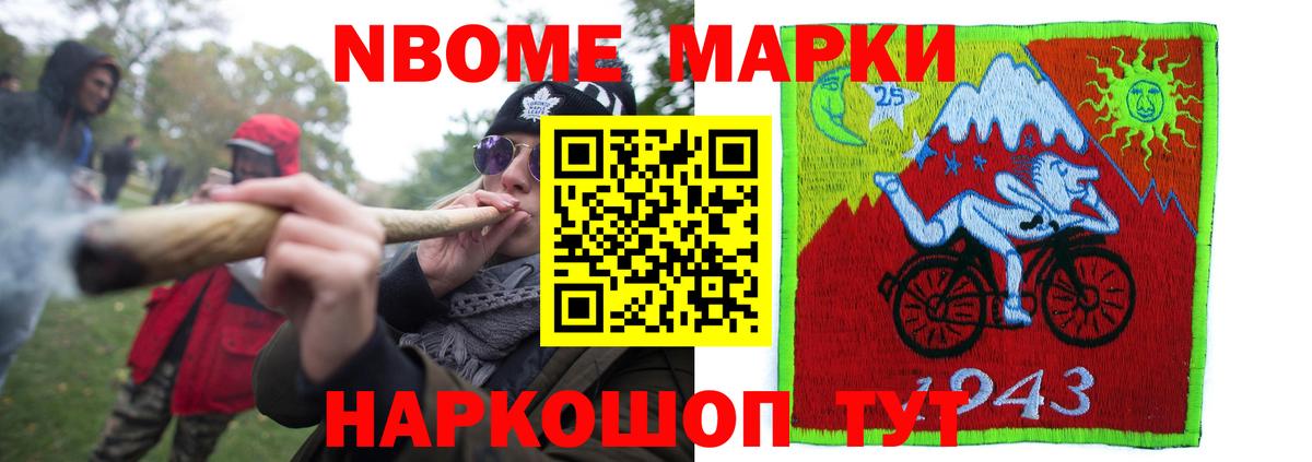 Лсд 25 экстази кислота  Вход с VPN  кракен рабочий сайт  ЛСД экстази ecstasy  Россия 